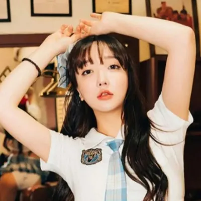 손예은