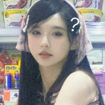 奶文文