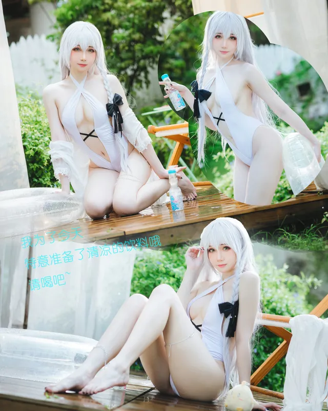 [焖焖碳] [14P+8S - 261MB] 碧蓝航线 - 赫敏